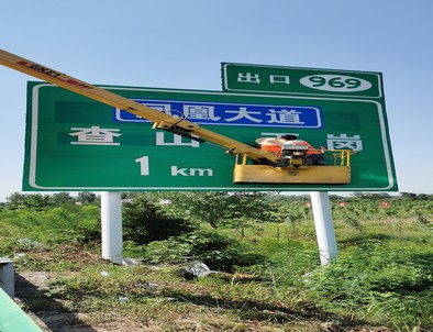 永州永州河南交通标牌厂家/郑州反光标志牌批发