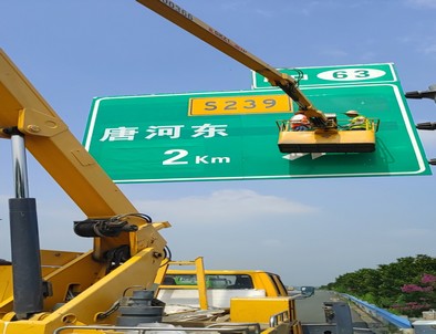 永州永州高速施工